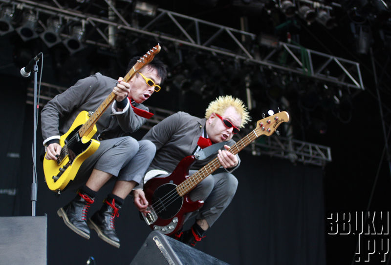 Sziget-2010