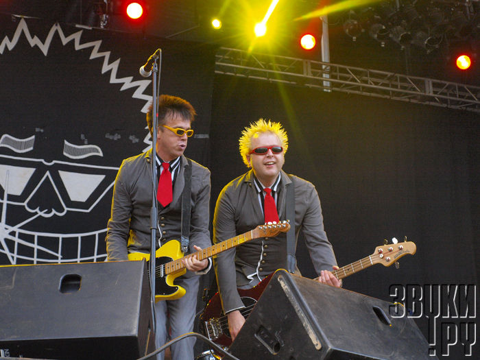 Sziget-2010