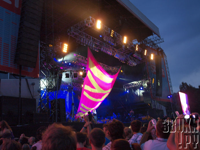 Sziget-2010