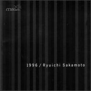 COVER: 1996