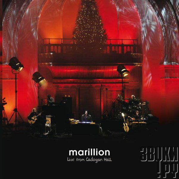 ОБЛОЖКА: Live From Cadogan Hall