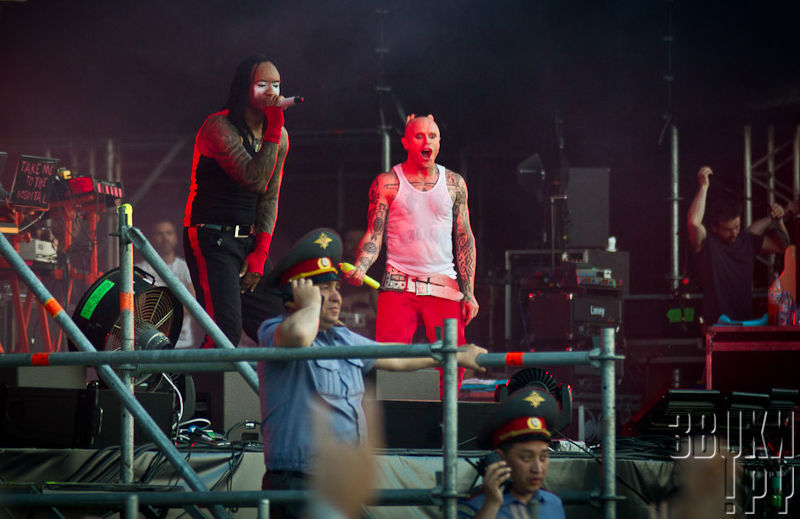 Maxidrom 2011