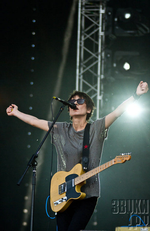 Maxidrom 2011