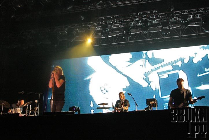 Exit 2011