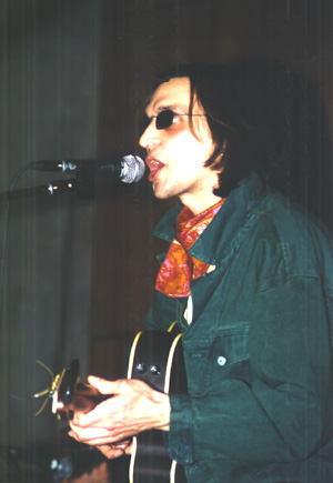 Фестиваль 'Music Ru - год в Интернет'