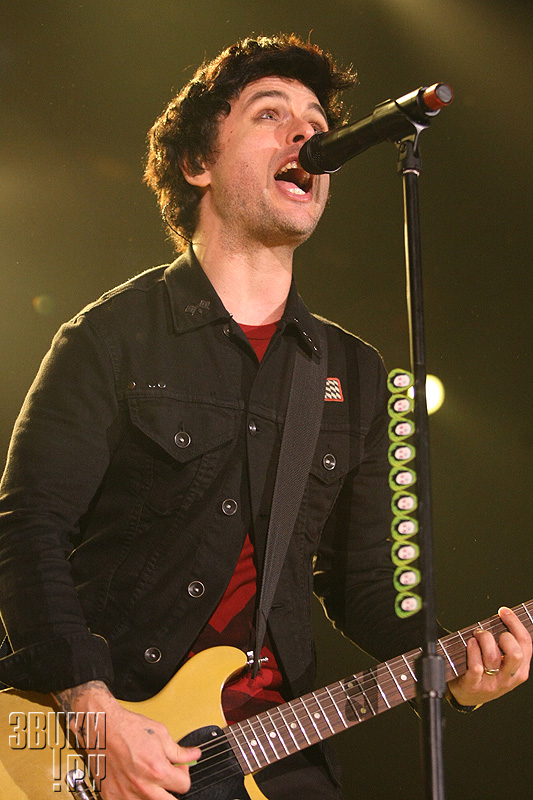 Green day