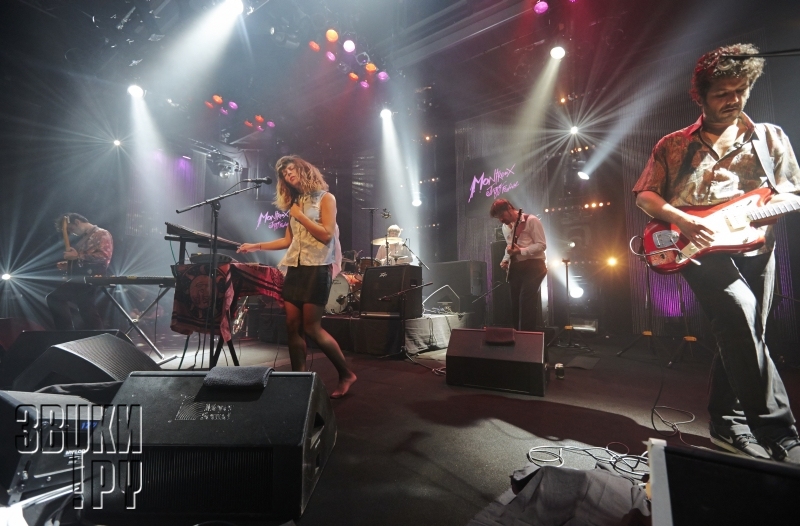 Montreux Jazz Festival 2013