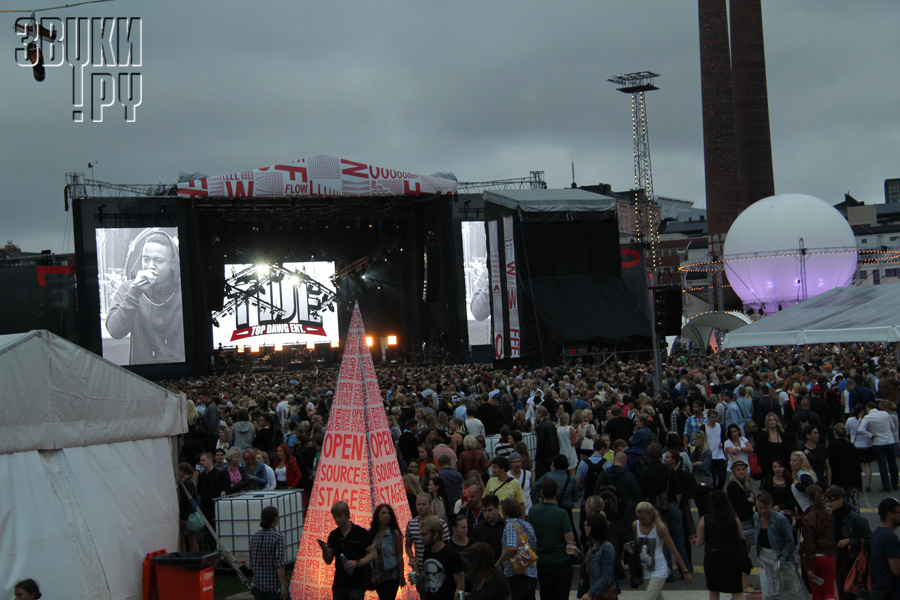 Flow 2013