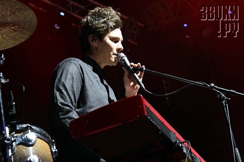 Instrumenti 2013