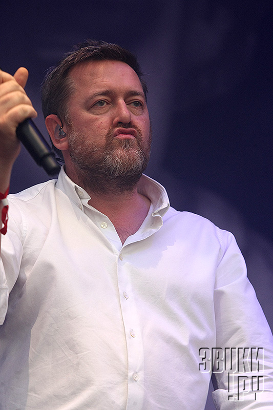 Ahmad Tea Music Festival 2014