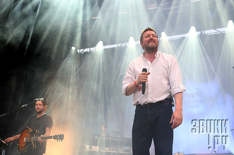Ahmad Tea Music Festival 2014