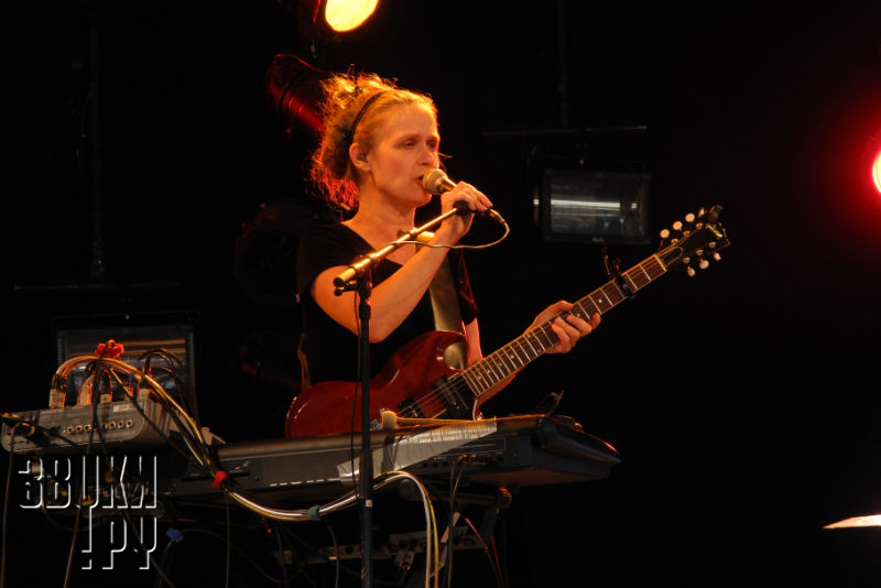 Roskilde 2014