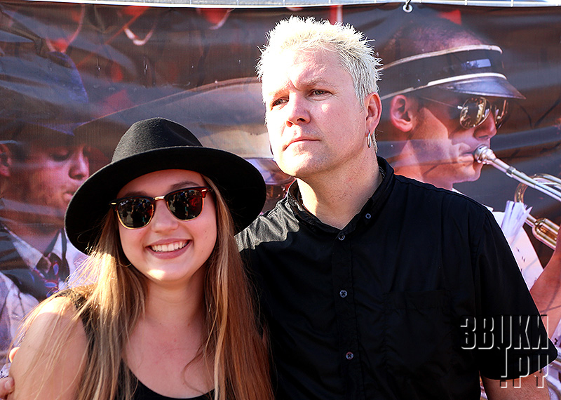 Sziget 2014
