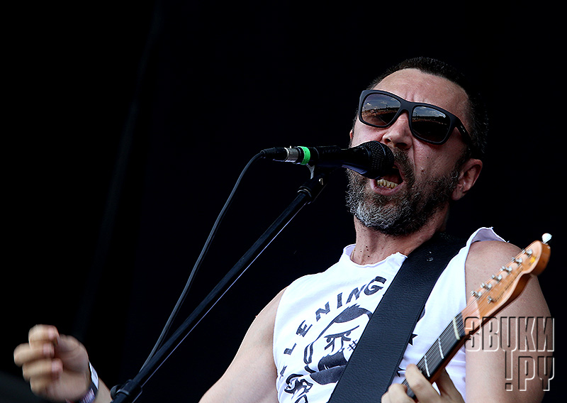 Sziget 2014