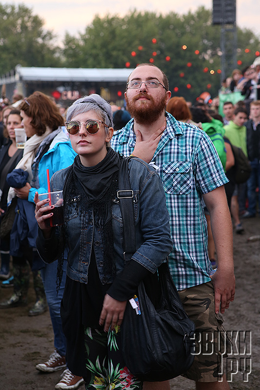 Sziget 2014