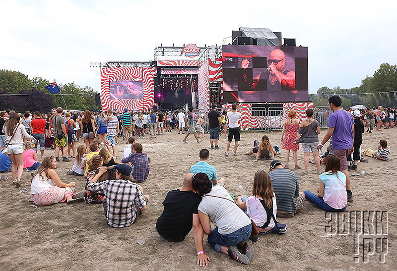 Sziget 2014