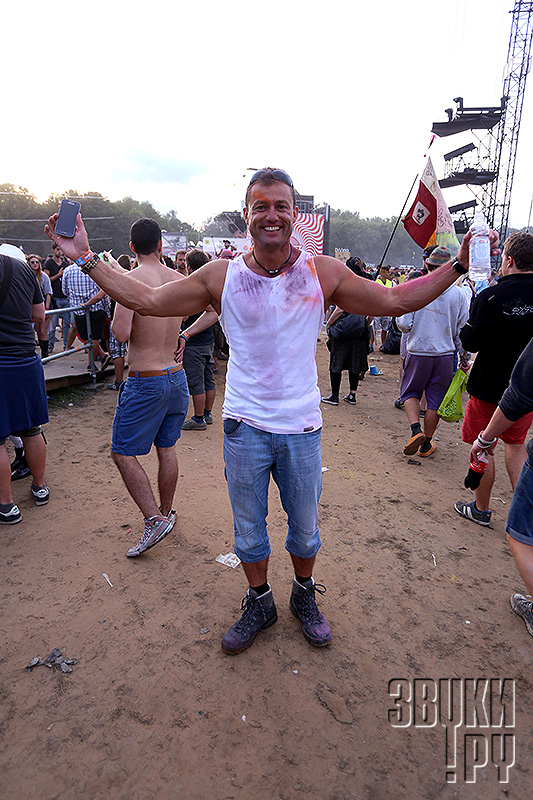 Sziget 2014