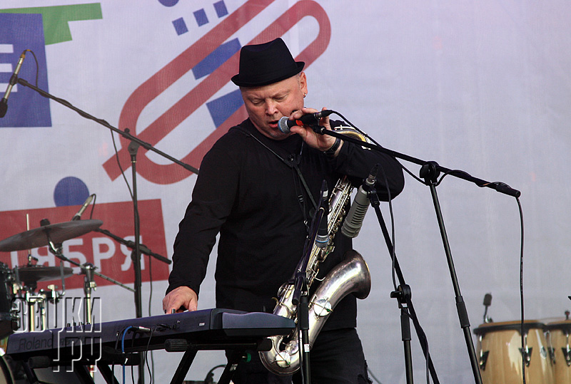 День Города: альтернативная версия