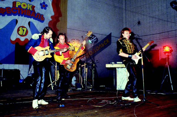 БАСТИОН (Одесса)