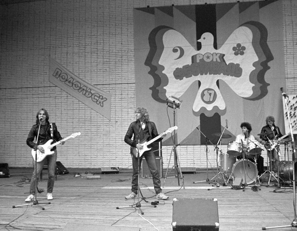 ГРУППА 42 (Подольск)