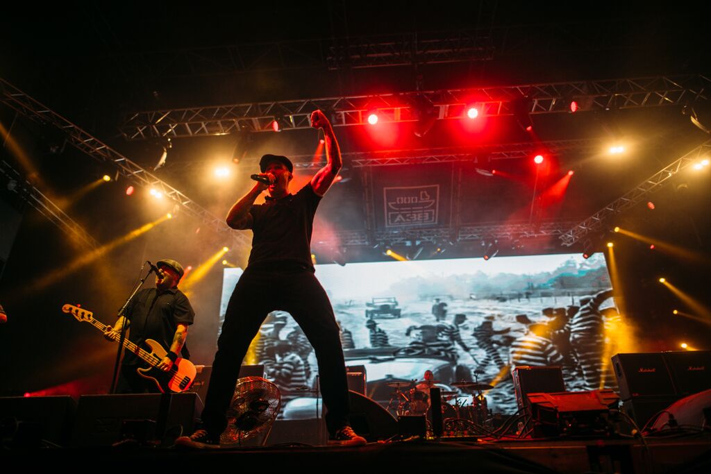 Sziget 2015
