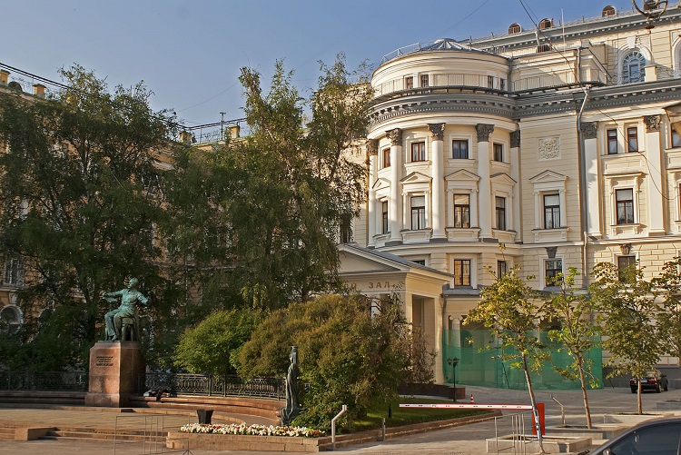 Московская консерватория им. Чайковского