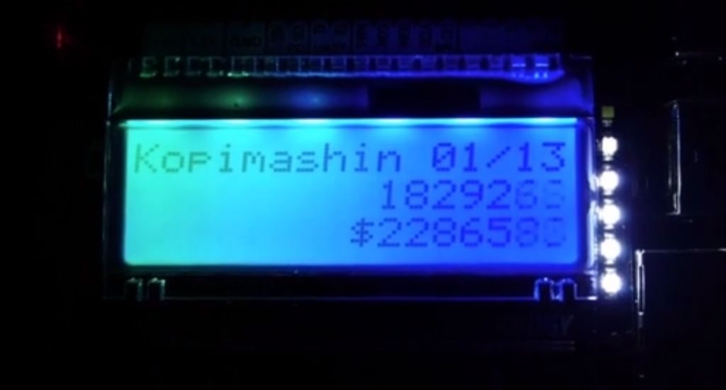 KOPIMASHIN