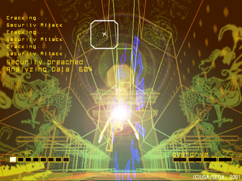 REZ for Dreamcast