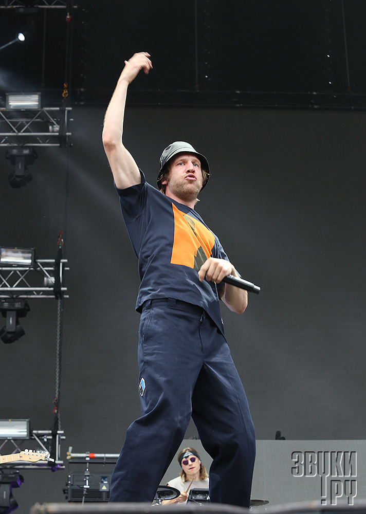 Park live 2018
