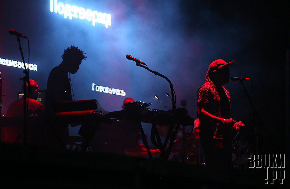 Park live 2018