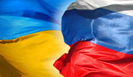 Россия - Украина