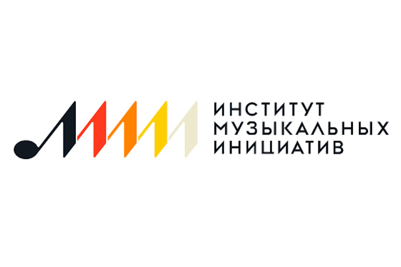 ИМИ